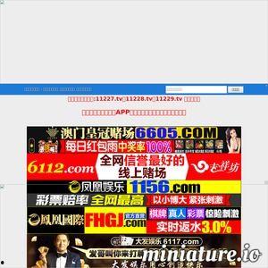 国产 视频 在线