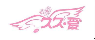 久久爱国产视频下载,久久爱国产视频下载之旅