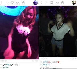 国产变态人妖视频网站,暗流涌动的网络世界