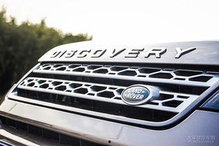 路虎国产试驾视频最新,驾驭未来，体验国产豪华SUV新篇章