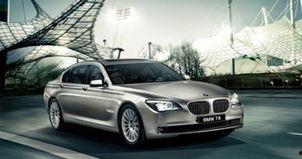 宝马x5l国产购车视频,豪华SUV新选择