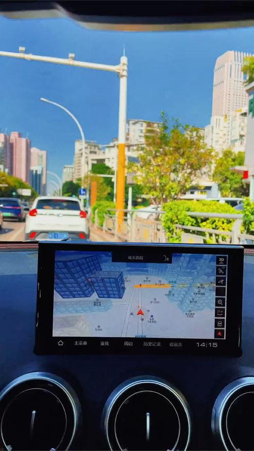 国产导航视频搞笑版免费,笑料百出，导航也能这么欢乐