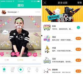 国产成版人视频app有哪些,创新与发展的新篇章