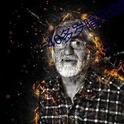 国产经典h视频下载,国产H视频下载，带你领略光影魅力