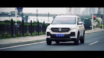 九零后小伙开国产车视频,九零后小伙的驾驶体验分享