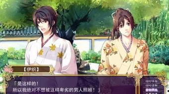 国产耽美剪辑视频B站,B站上的甜蜜瞬间与情感共鸣