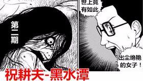 国产经典讽刺视频合集,国产经典讽刺视频合集大盘点