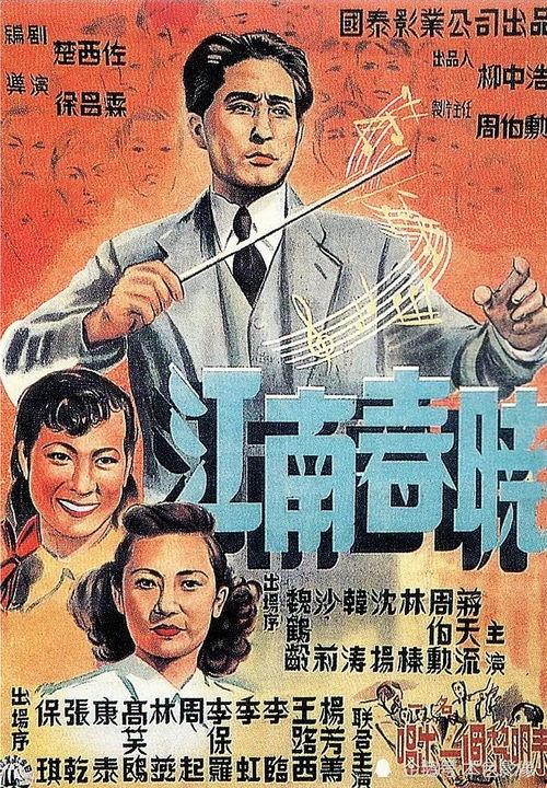 国产经典讽刺视频合集,国产经典讽刺视频合集大盘点