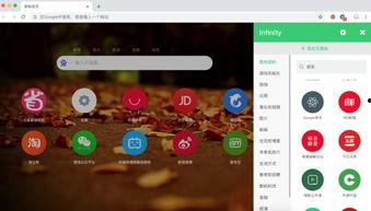 国产 天天视频,畅享海量内容，打造视听盛宴