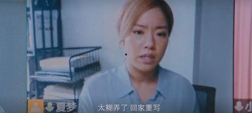 看国产大美女视频,惊艳瞬间，美不胜收