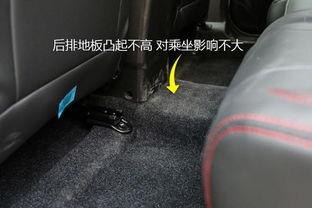 国产后排地板安装视频,轻松掌握家居改装技巧