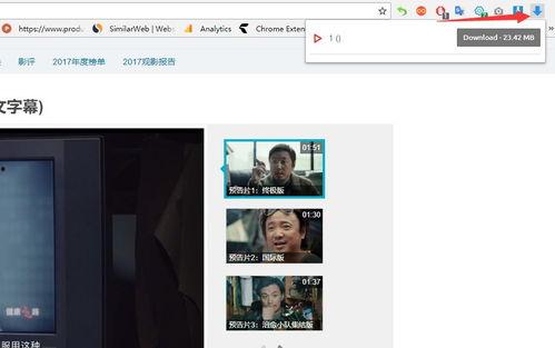 国产官网小视频推荐福利,精选视频盛宴，不容错过！
