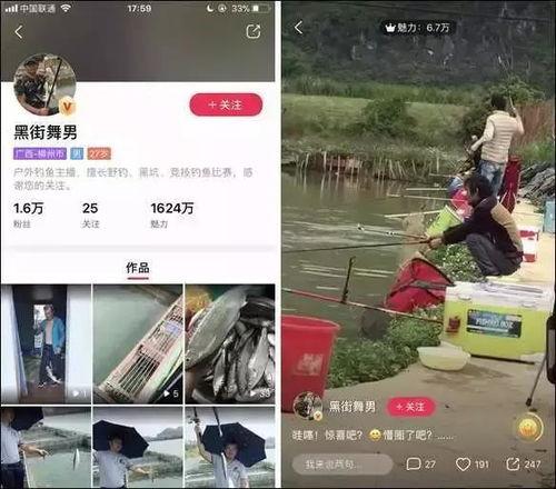 国产官网小视频推荐福利,精选视频盛宴，不容错过！