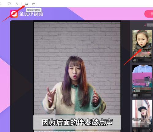 国产官网小视频推荐福利,精选视频盛宴，不容错过！