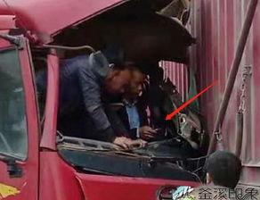国产奇葩货车视频