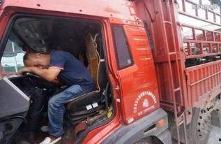 国产奇葩货车视频