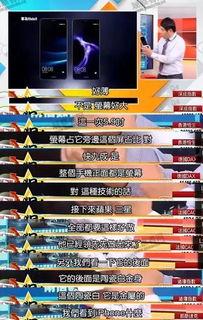 国产骄傲的视频