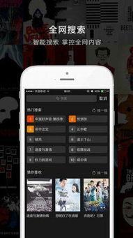 青青国产在线观看视频vip