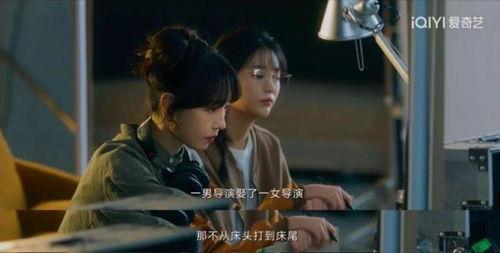 成人片视频国产免费