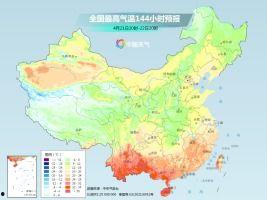 国产蝌蚪视频免费看,精彩内容一网打尽