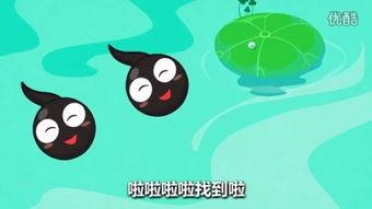 国产蝌蚪视频免费看,精彩内容一网打尽