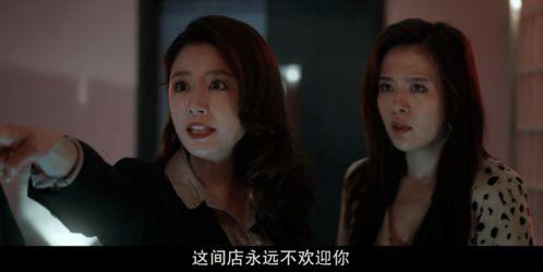 国产女斗性斗视频,激情四溢的国产格斗风云录