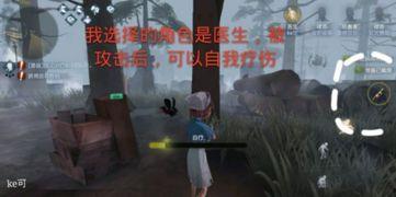 国产队友逃跑的视频大全