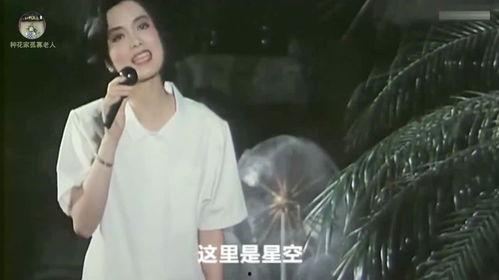 女明星视频免费国产