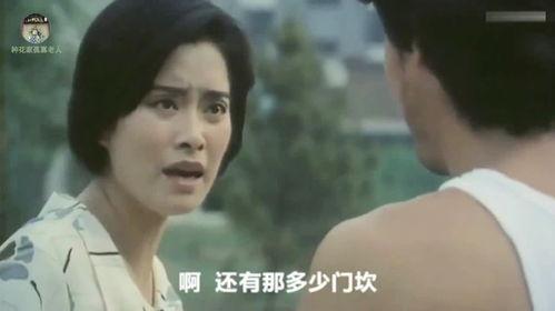 女明星视频免费国产