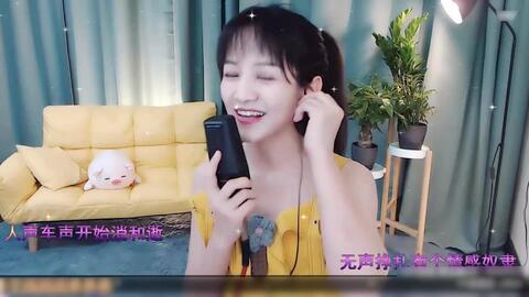 国产解说温柔女声视频