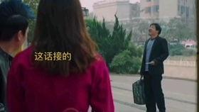 国产W片免费视频