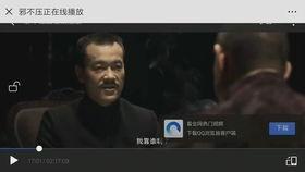 国产电影背诗片段视频,国产电影中的经典背诗瞬间