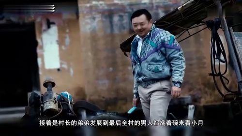 国产追猎电影解说视频,热血激战，青春无畏