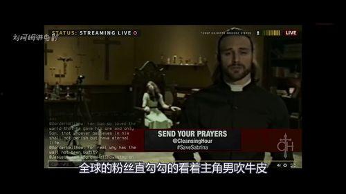 国产追猎电影解说视频,热血激战，青春无畏