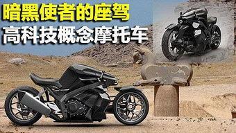 国产摩托车挂档视频大全,视频大全带你轻松上手