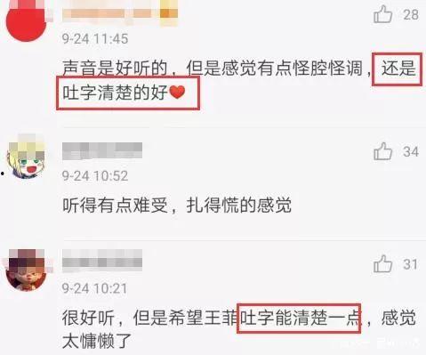 国产雪茄砍价事件视频下载,视频揭秘价格博弈幕后