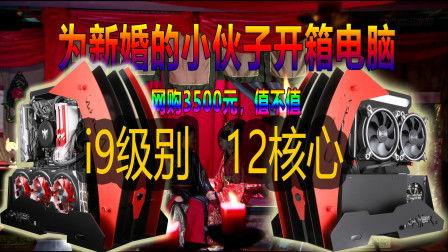 国产so调教打屁股视频网站,揭秘网络亚文化现象