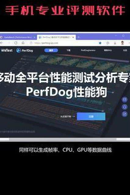 国产测评视频网站推荐,盘点热门科技产品评测