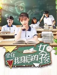 普通话露脸国产高清在线视频