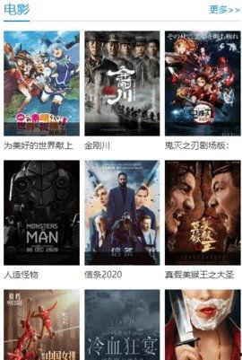 国产高视频免费下载,畅享视听盛宴的便捷之道