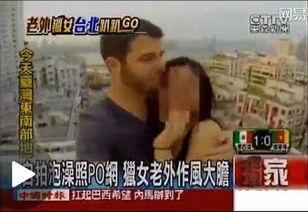 国产大泡免费视频
